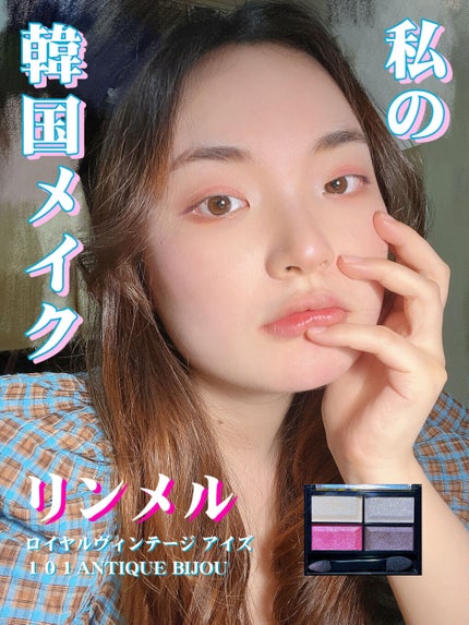 コンパクトブラッシュ/zao/ジェル・クリームチークを使ったクチコミ(1枚目)