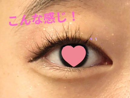 クイックラッシュカーラー/キャンメイク/マスカラ下地を使ったクチコミ(1枚目)