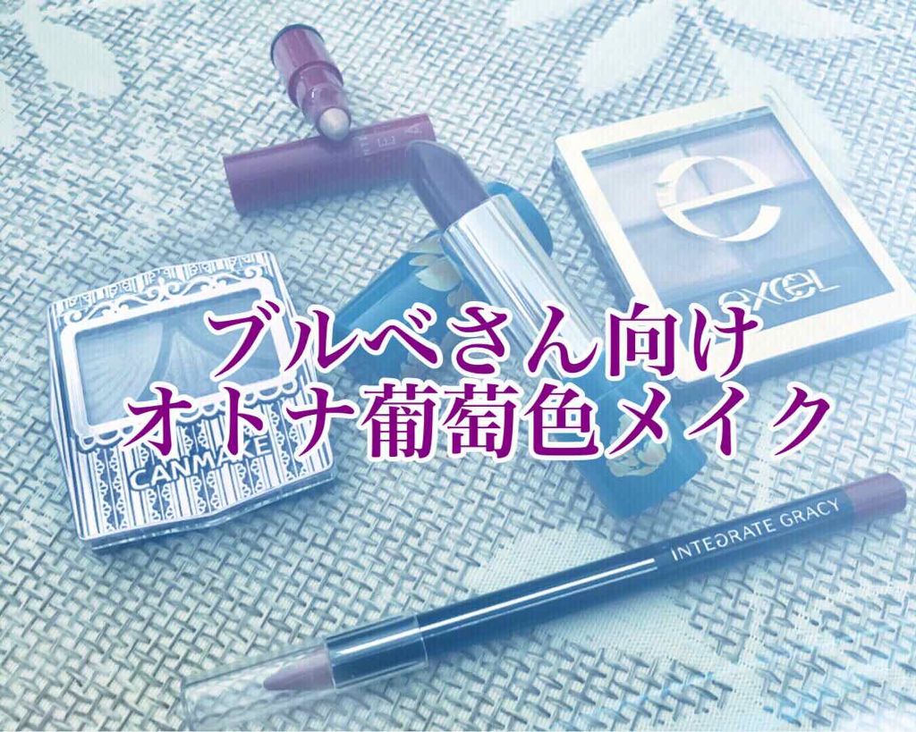 リップライナーペンシル ブラウン331/グレイシィ/リップライナーを使ったクチコミ（1枚目）