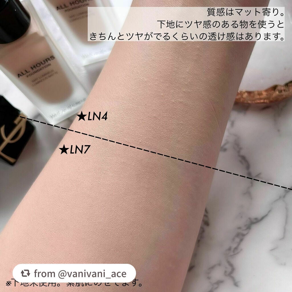 オールアワーズ リキッド/YVES SAINT LAURENT BEAUTE/リキッドファンデーションを使ったクチコミ(7枚目)