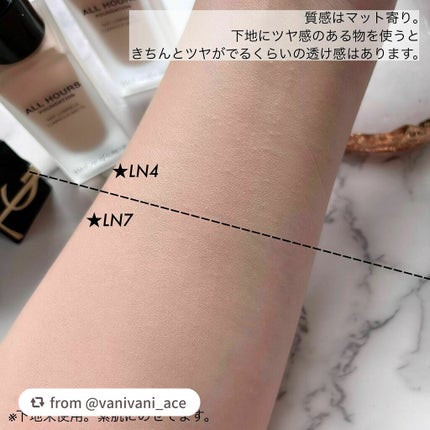 オールアワーズ リキッド/YVES SAINT LAURENT BEAUTE/リキッドファンデーションを使ったクチコミ(7枚目)