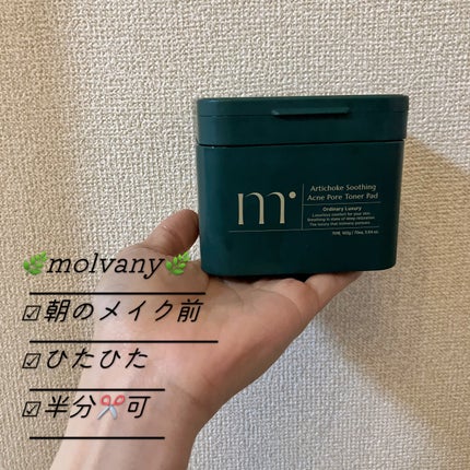 を使ったクチコミ(1枚目)