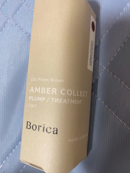 スティックプランパー エクストラセラム/Borica/リッププランパーを使ったクチコミ(1枚目)