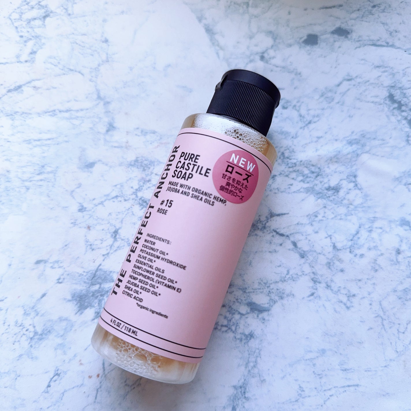 くいしんぼうの断食/ゾネントア/ドリンクを使ったクチコミ(4枚目)