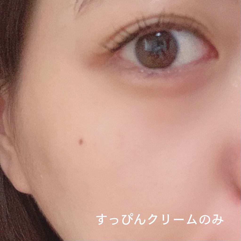 ZEESEAx正宮御品 星河一天 すっぴんクリーム/ZEESEA/オールインワン化粧品を使ったクチコミ(5枚目)