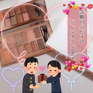 バビメロ アイシャドウパレット 
バレンタインBOX😳💦💌🍫
¥_____2750円

アイシャドウパレットです！
友達が誕生日にプレゼントでくれました！
マットタイプ、シマータイプ、グリッタータイプの