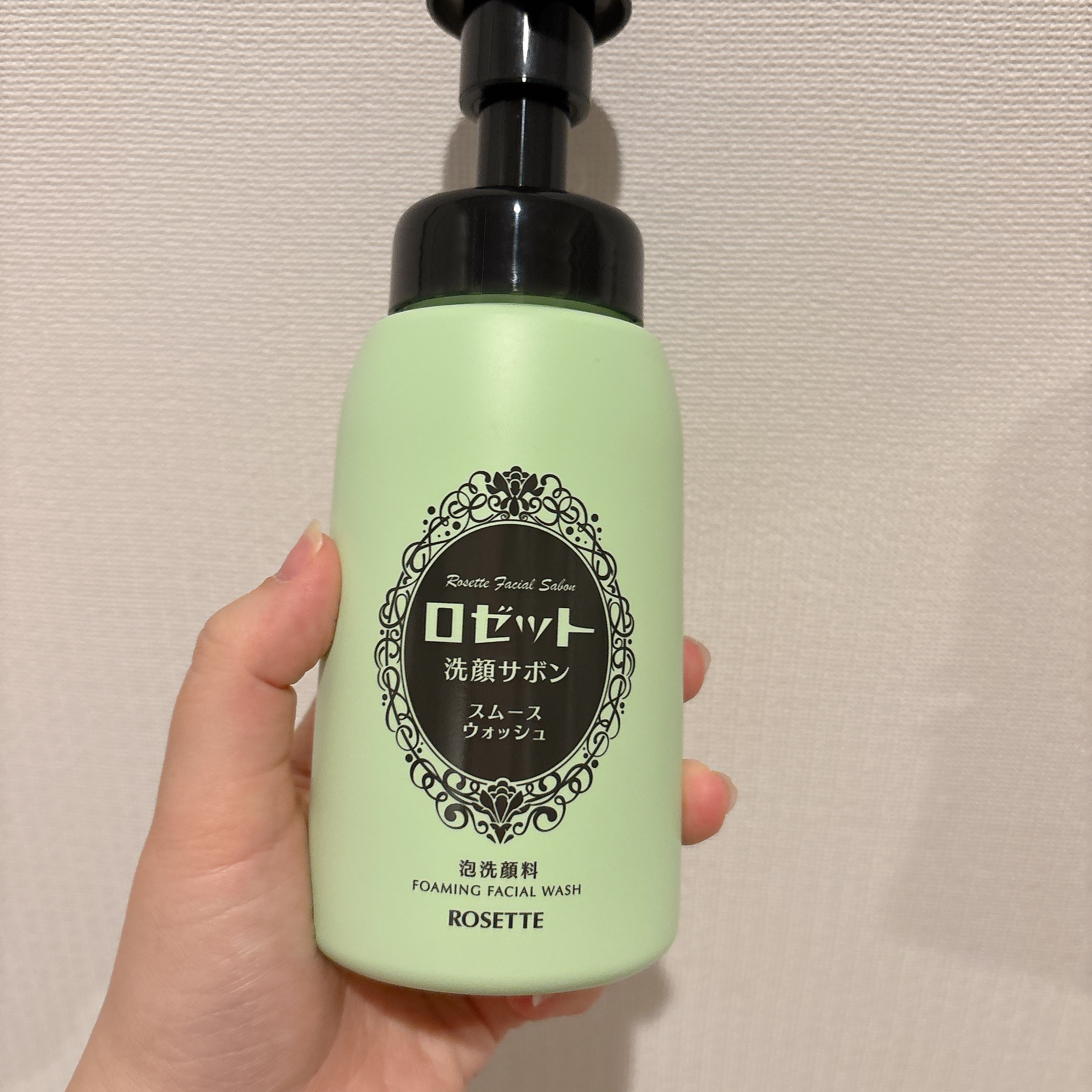 ロゼット　洗顔サボン スムースウォッシュ


長年愛用しているロゼットの泡洗顔です✨
泡立てる必要がなくて楽ちん&時短🫶🏻✨
泡もしっかりしているので、洗っててへたれることなく全顔洗えます🙂‍↕️

毛穴に効くスッキリ系ですが、洗顔後