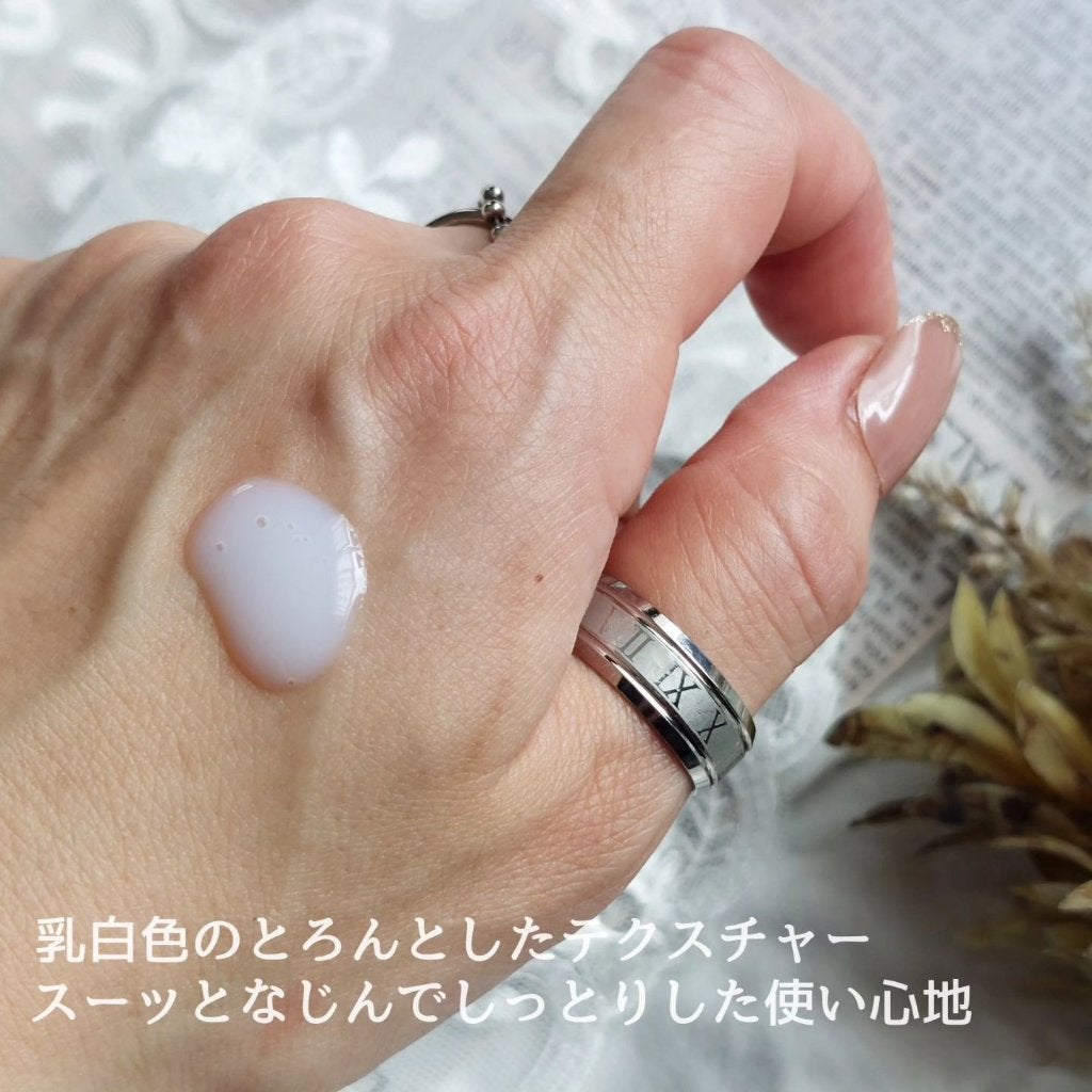 ピュア ナチュラル エッセンスローション UV/pdc/オールインワン化粧品を使ったクチコミ(2枚目)