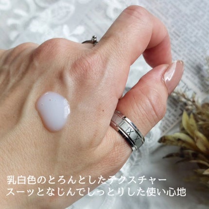 ピュア ナチュラル エッセンスローション UV/pdc/オールインワン化粧品を使ったクチコミ(2枚目)