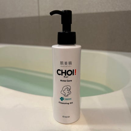 CHOIクレンジングオイル 薬用ニキビケア/肌美精/オイルクレンジングを使ったクチコミ(2枚目)