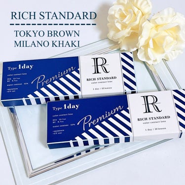 リッチスタンダード プレミアムシリーズ 1day/RICH STANDARD/ワンデー（１DAY）カラコンを使ったクチコミ（1枚目）