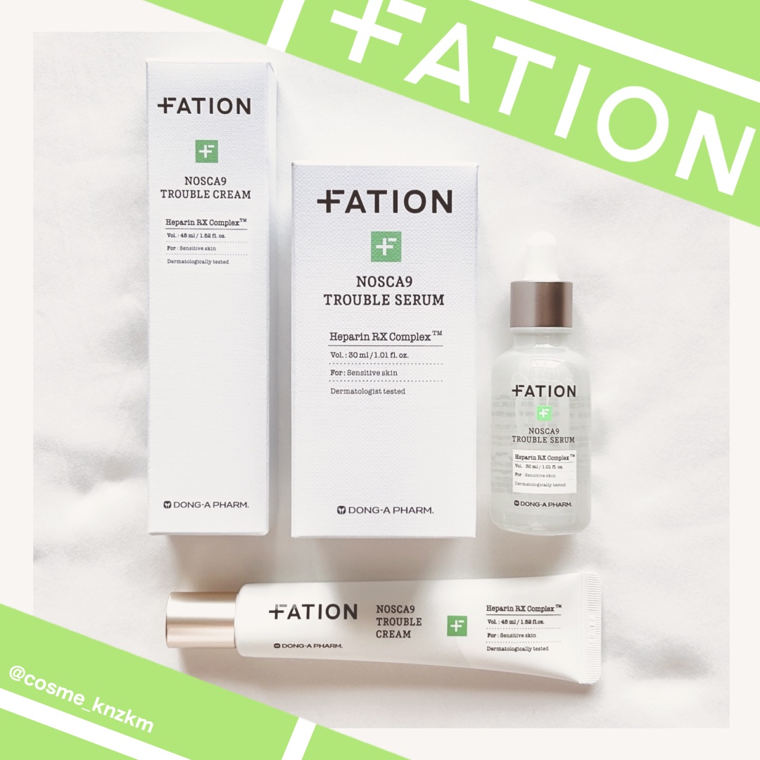 ノスカナイン トラブル セラム/FATION/美容液を使ったクチコミ（3枚目）