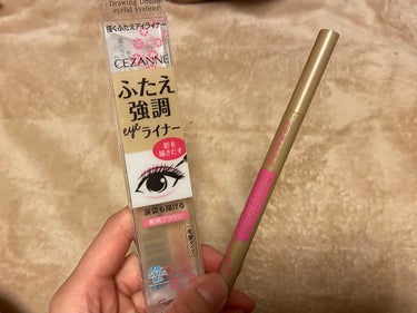 セザンヌ 
描くふたえ強調アイライナー
影用ブラウン

600円+税

切開ラインに影を描きたくて購入
テスターがなくて不安でしたが、色見も淡く自然な影をかけそうです。なんと言ってもコスパ最強。
涙袋の