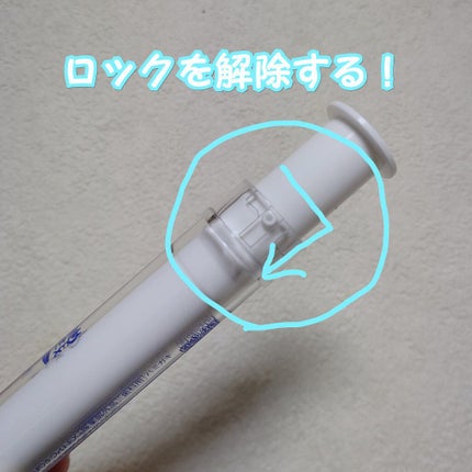 薬用トゥースメディカルホワイトEX/Tooth MD White EX/歯磨き粉を使ったクチコミ(4枚目)