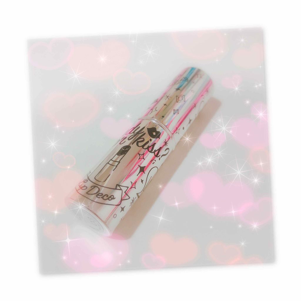プランパーティントスティック/リップデコ/リップティントを使ったクチコミ（2枚目）