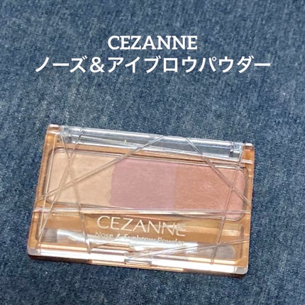 ノーズ&アイブロウパウダー/CEZANNE/パウダーアイブロウを使ったクチコミ(1枚目)