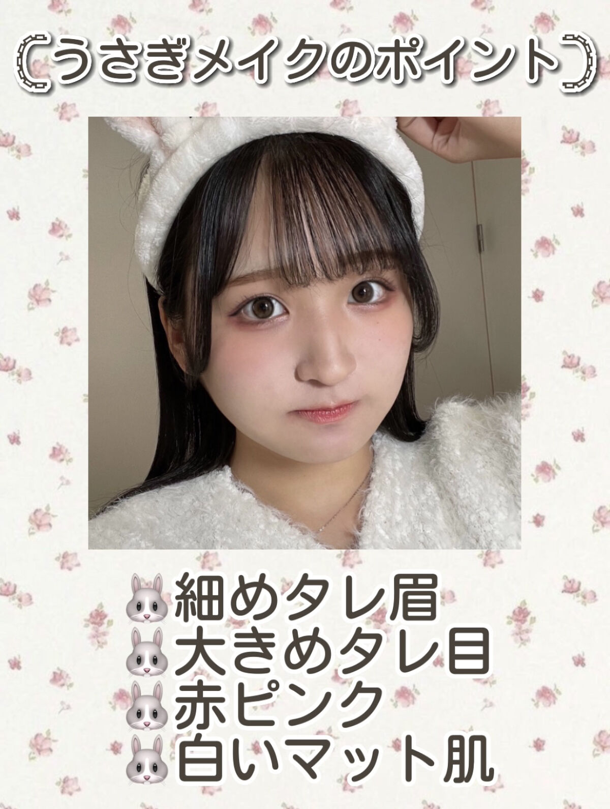 インク ムード ドロップ ティント/PERIPERA/リップグロスを使ったクチコミ（2枚目）