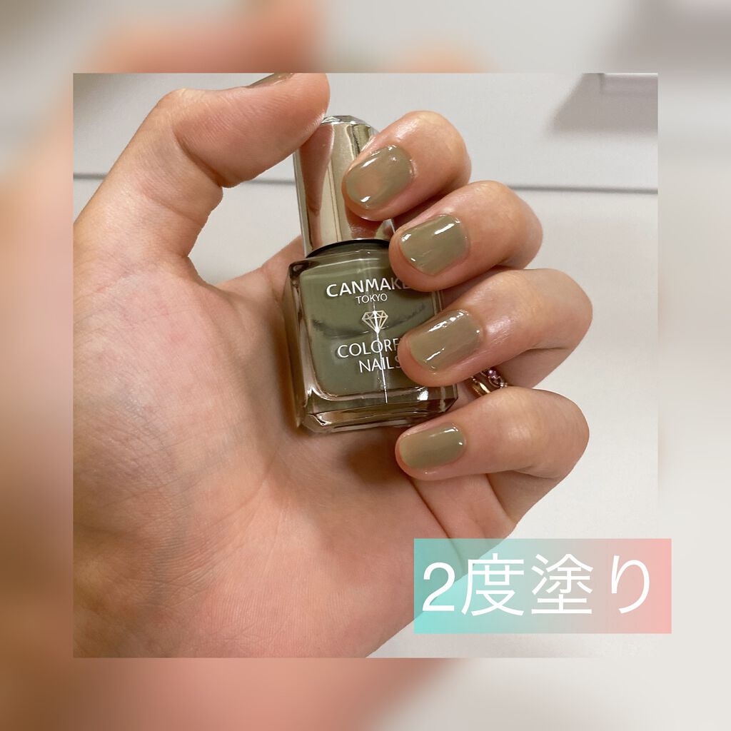 カラフルネイルズ/キャンメイク/マニキュアを使ったクチコミ(3枚目)