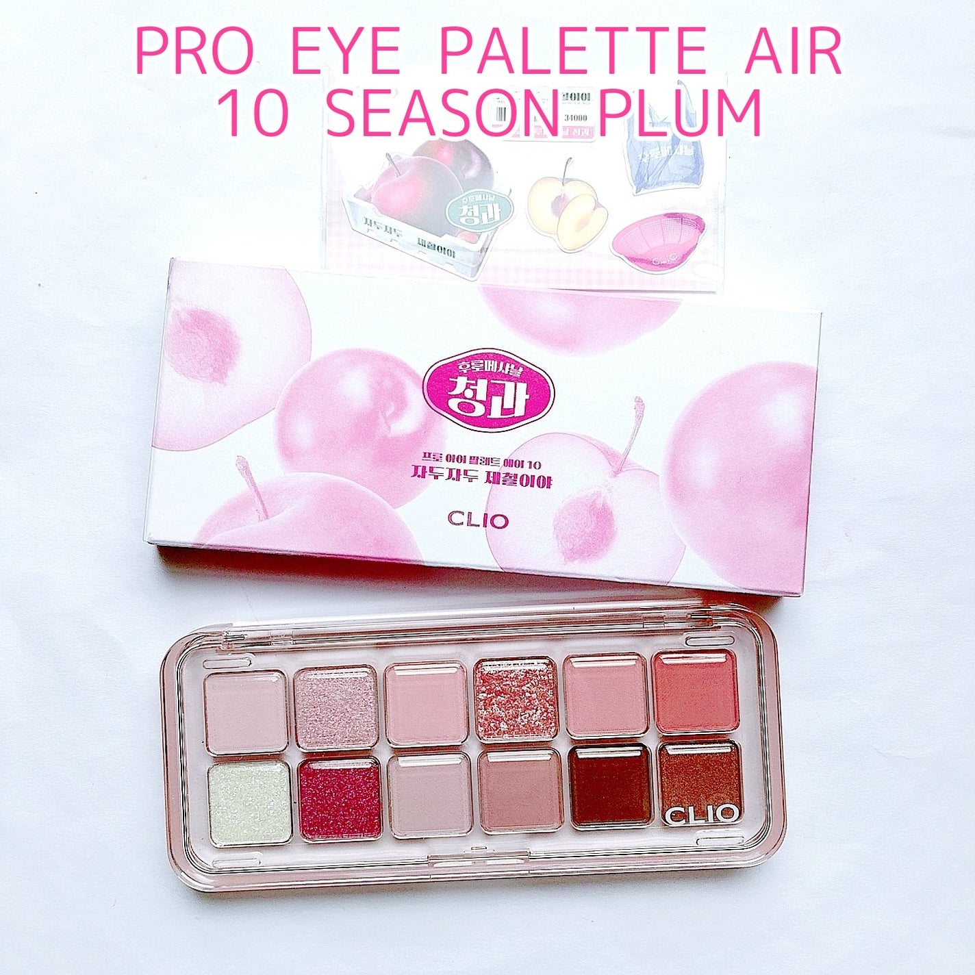 シフォンブラーティント/CLIO/リップティントを使ったクチコミ(2枚目)