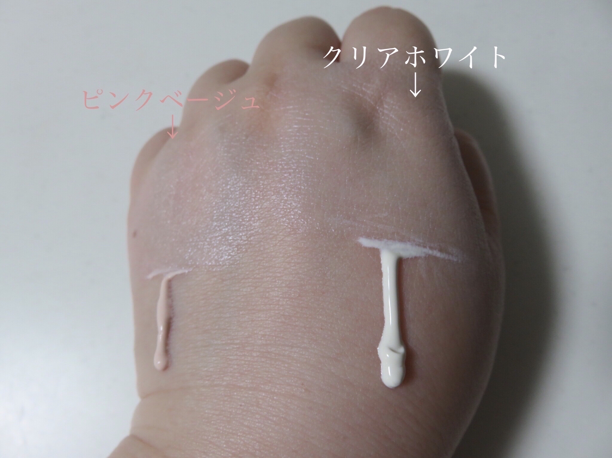 UVイデア XL プロテクショントーンアップ/ラ ロッシュ ポゼ/日焼け止めクリームを使ったクチコミ（2枚目）