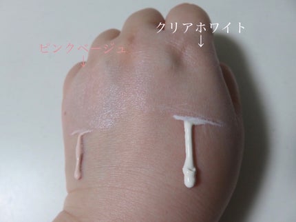 UVイデア XL プロテクショントーンアップ/ラ ロッシュ ポゼ/日焼け止めクリームを使ったクチコミ(2枚目)