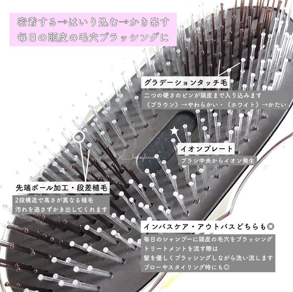 リファイオンケアブラシ/ReFa/スカルプブラシを使ったクチコミ(5枚目)