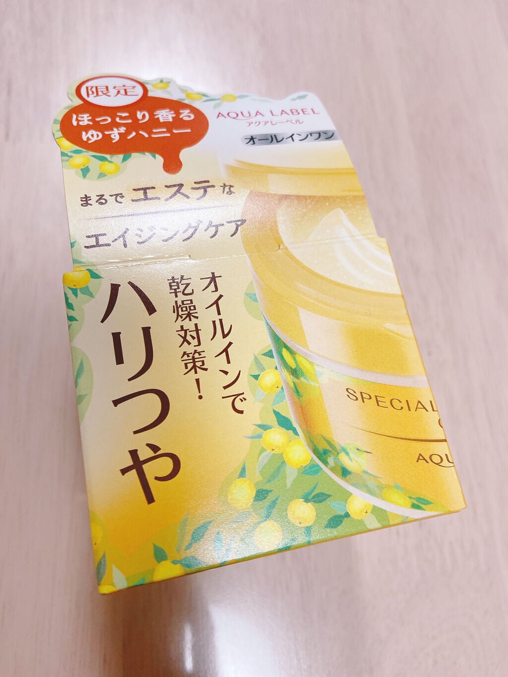 スペシャルジェルクリームA (オイルイン) Y/アクアレーベル/フェイスクリームを使ったクチコミ(1枚目)