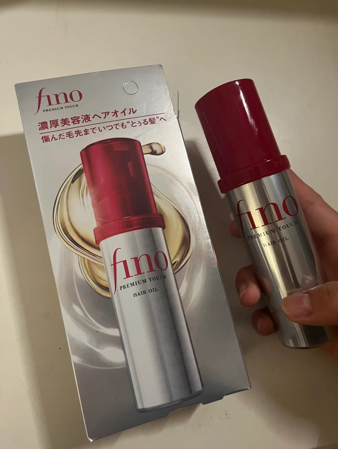 フィーノ　プレミアムタッチ　濃厚美容液ヘアオイル/フィーノ/ヘアオイルを使ったクチコミ（2枚目）