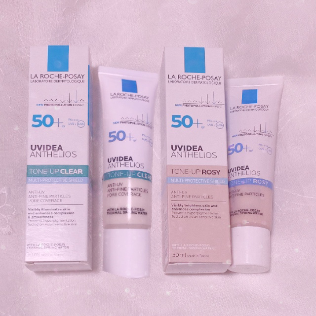 UVイデア XL プロテクショントーンアップ ローズ/ラ ロッシュ ポゼ/日焼け止めクリームを使ったクチコミ（2枚目）