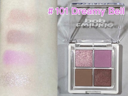 グリッターレイヤリングアイシャドウパレット/TWINKLE POP/アイシャドウパレットを使ったクチコミ(3枚目)