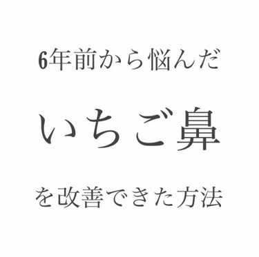 潤浸保湿 フェイスクリーム/キュレル/フェイスクリームを使ったクチコミ（1枚目）