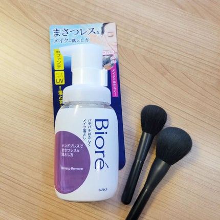 パチパチはたらくメイク落とし/ビオレ/クレンジングウォーターを使ったクチコミ(1枚目)