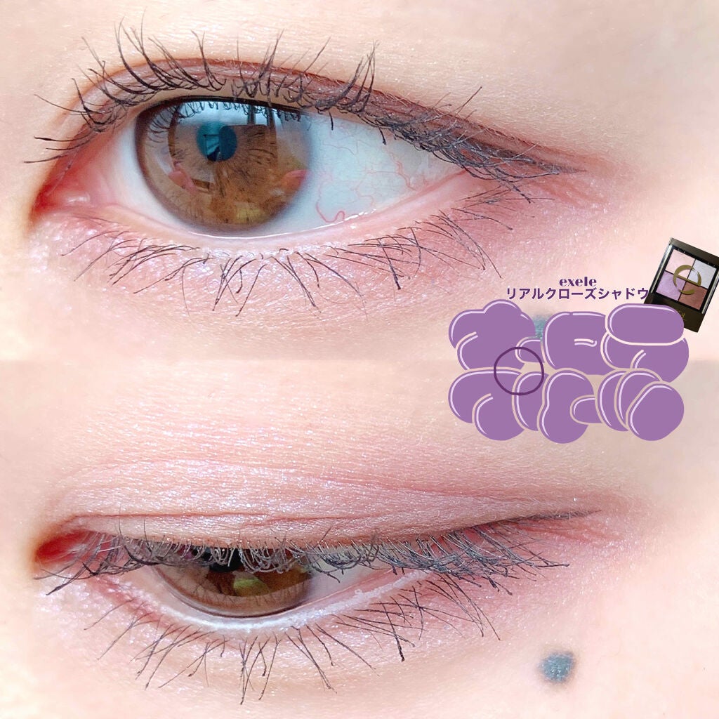 リアルクローズシャドウ/excel/アイシャドウパレットを使ったクチコミ(1枚目)
