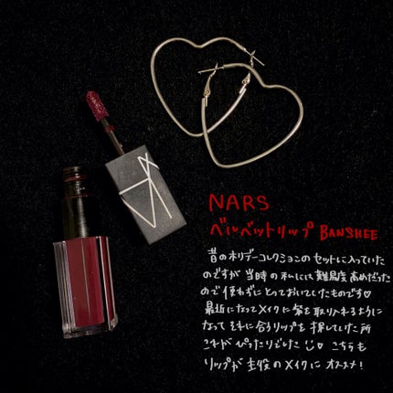 リップスティック/M・A・C/口紅を使ったクチコミ(4枚目)