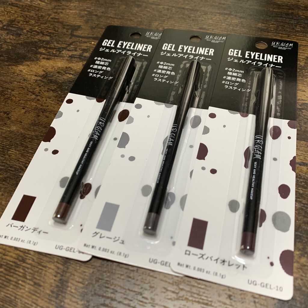  UR GLAM　GEL EYELINER/U R GLAM/ジェルアイライナーを使ったクチコミ（1枚目）
