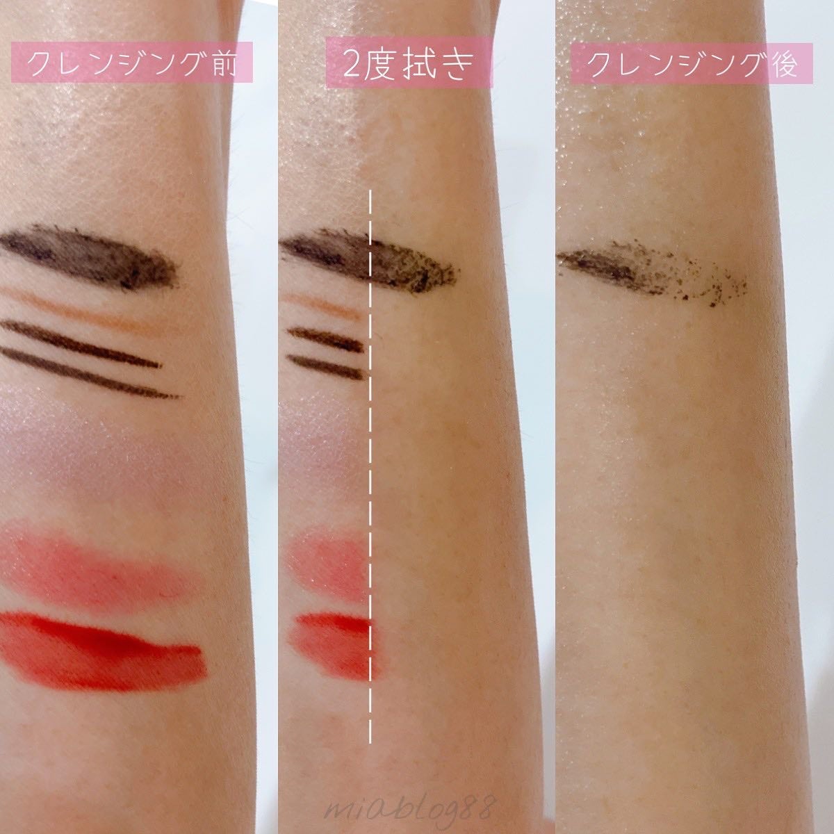 DAILY DERMA CLEANSING PADS MILD/Nightingale(ナイチンゲール)/クレンジングシートを使ったクチコミ(4枚目)