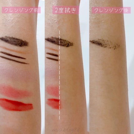 DAILY DERMA CLEANSING PADS MILD/Nightingale(ナイチンゲール)/クレンジングシートを使ったクチコミ(4枚目)