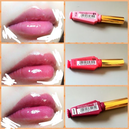 リップティントシロップ/キャンメイク/リップティントを使ったクチコミ(3枚目)