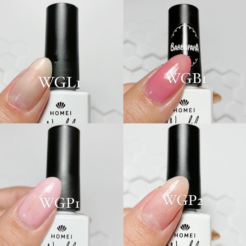 ウィークリージェル/HOMEI/ジェルネイルを使ったクチコミ(7枚目)