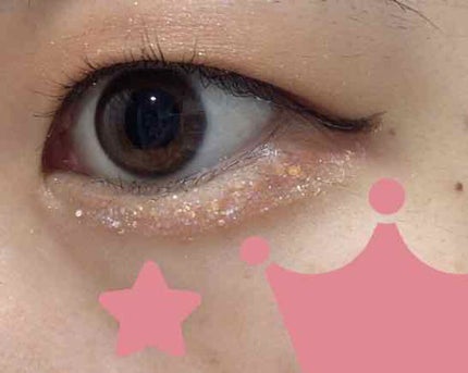 THE アイパレR/b idol/アイシャドウパレットを使ったクチコミ(3枚目)