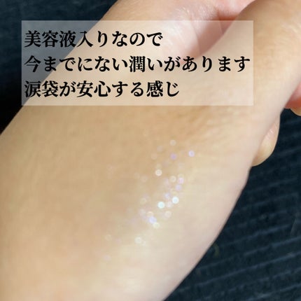 ライティングリキッドアイズ/キャンメイク/リキッドアイシャドウを使ったクチコミ(7枚目)