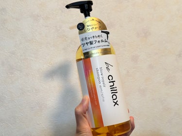 blow repair shampoo / treatment/be chillax/シャンプー・コンディショナーを使ったクチコミ（2枚目）