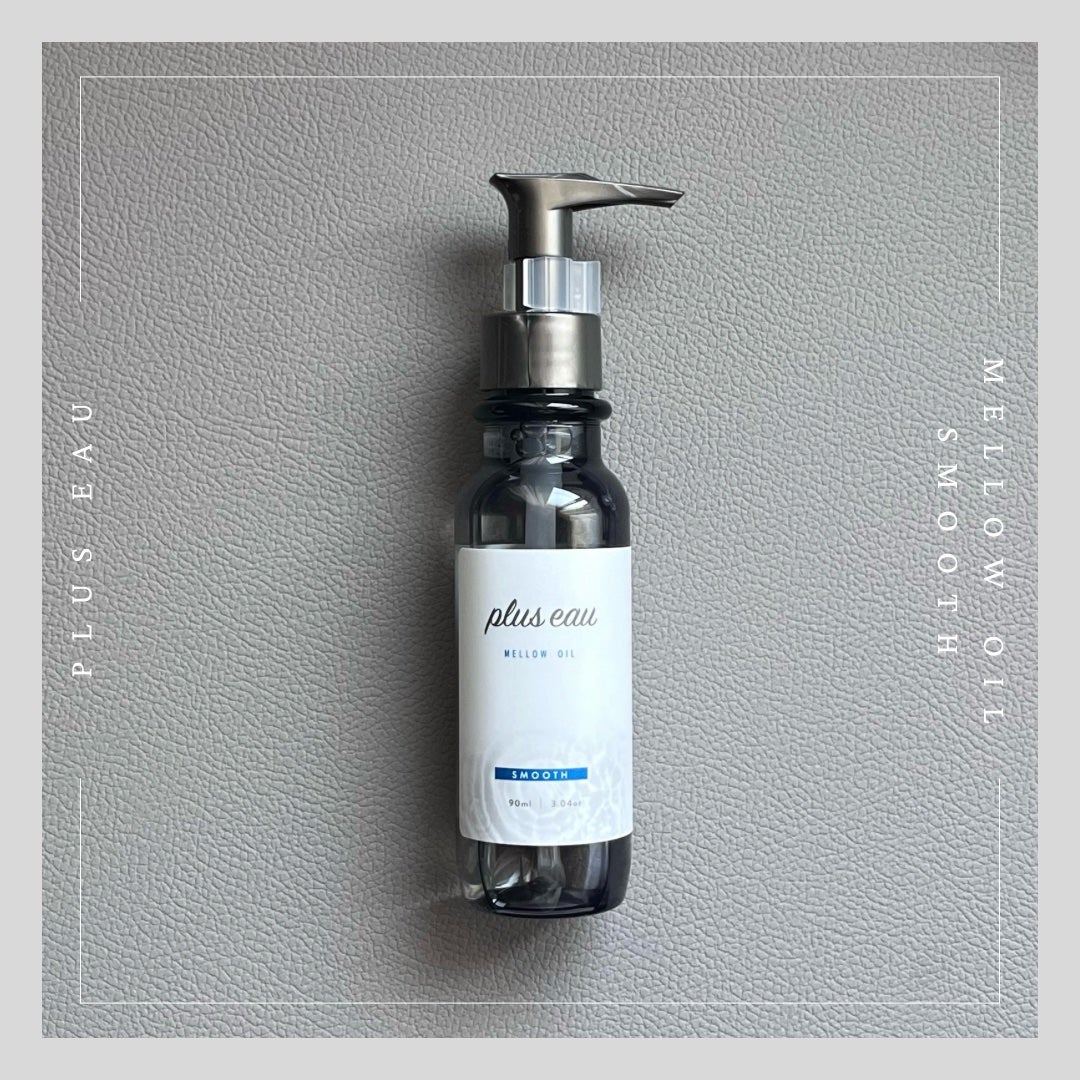 メロウオイル/plus eau/アウトバストリートメントを使ったクチコミ(2枚目)