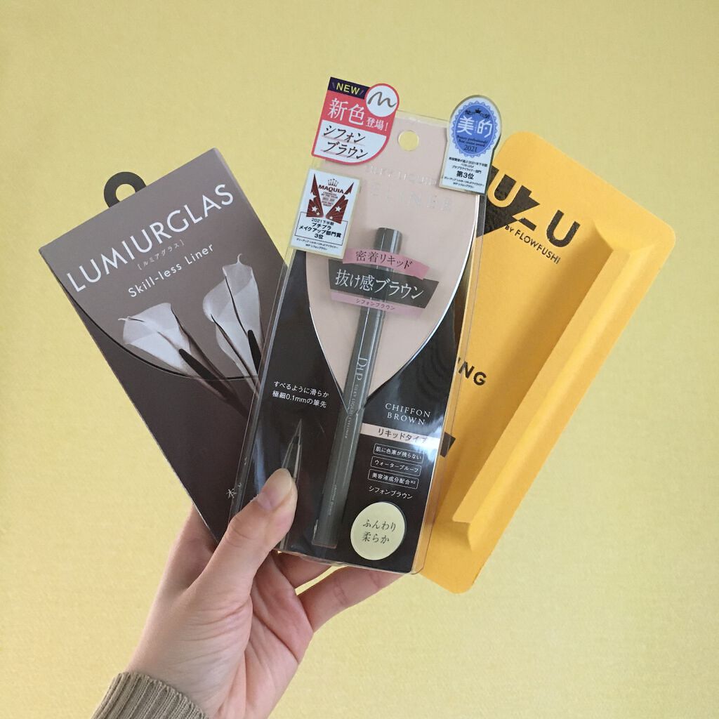 ラブ・ライナー リキッドアイライナーＲ３/ラブ・ライナー/リキッドアイライナーを使ったクチコミ（1枚目）