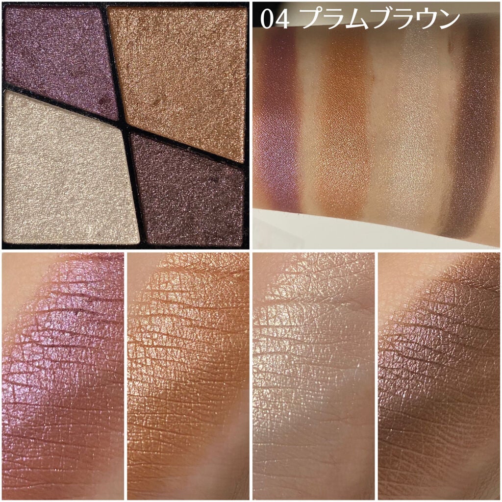 UR GLAM VELVET EYE COLOR PALETTE/U R GLAM/アイシャドウパレットを使ったクチコミ(4枚目)