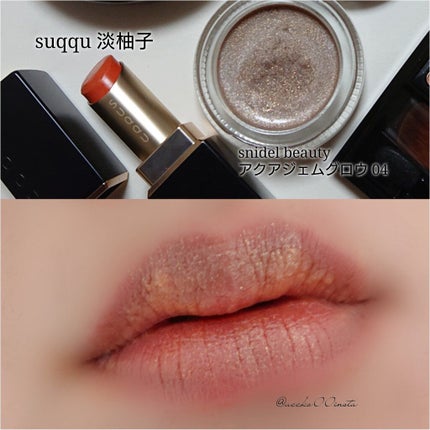 M·A·C ミネラライズ スキンフィニッシュ/M・A・C/パウダーハイライトを使ったクチコミ(4枚目)