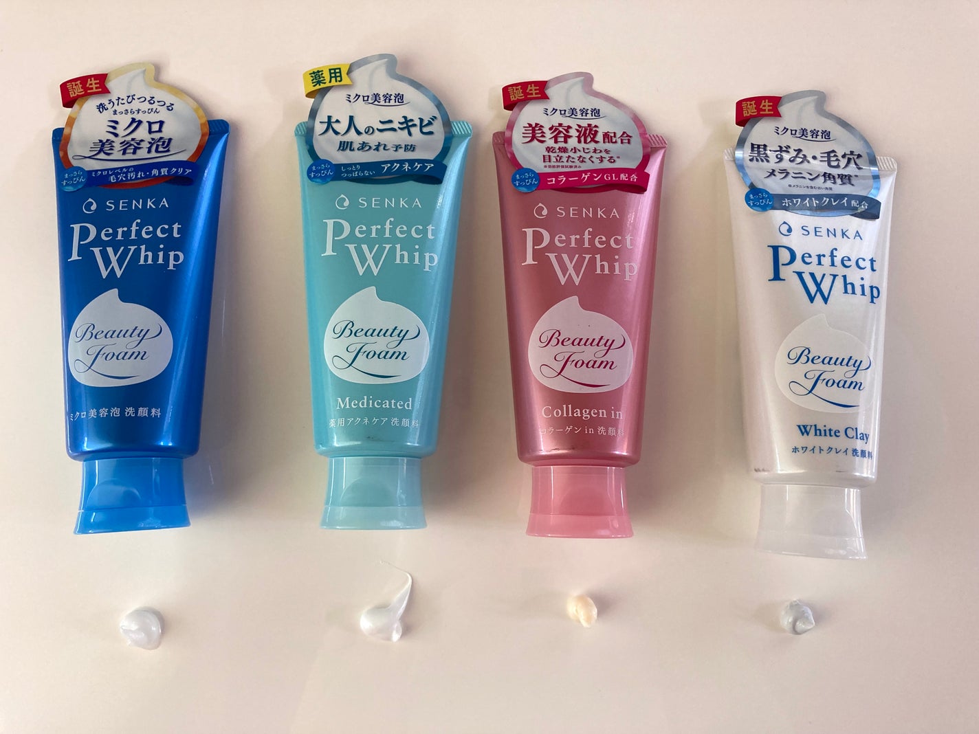 パーフェクトホイップ コラーゲンin/SENKA(専科)/洗顔フォームを使ったクチコミ(3枚目)