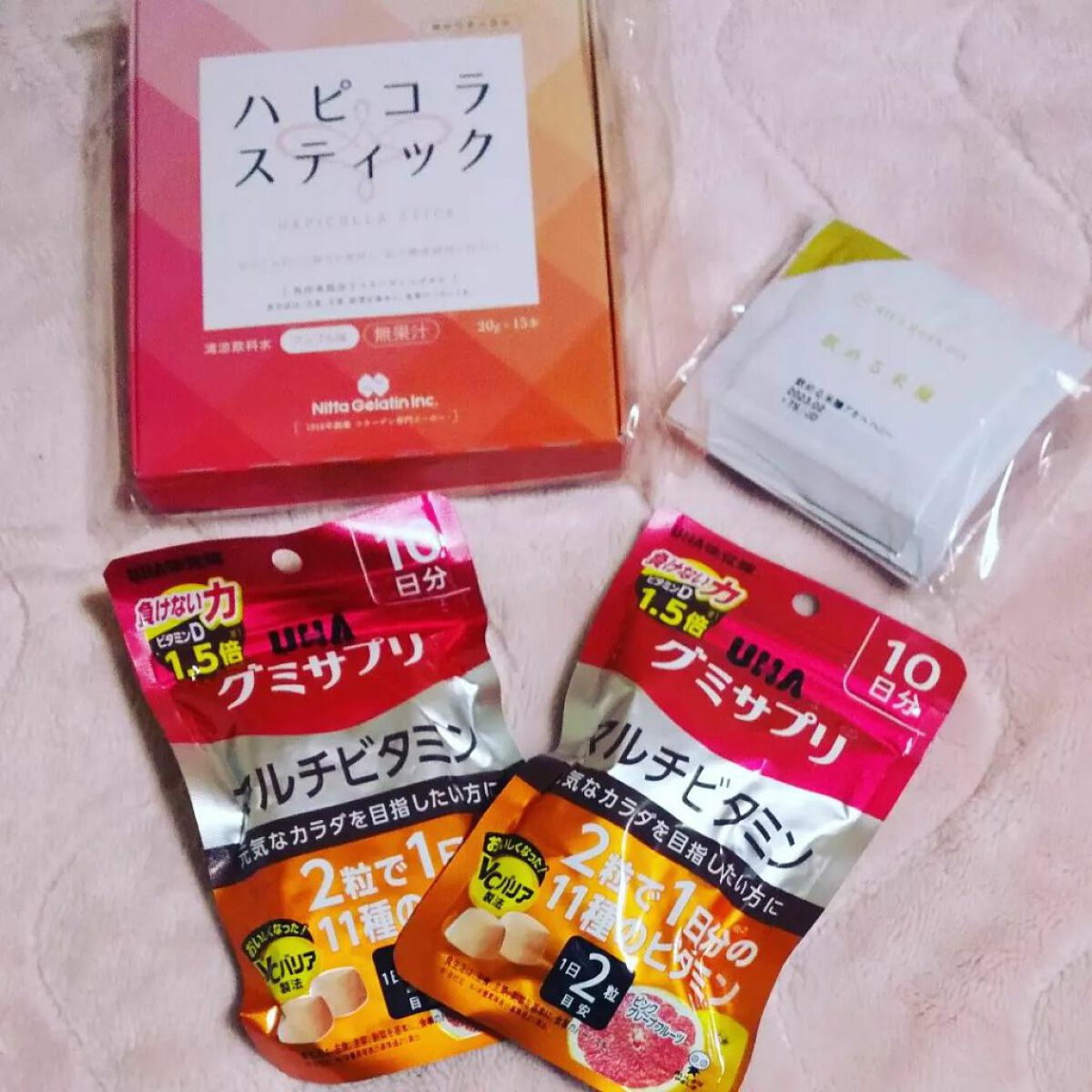 ビューティー定期便/bea’s up beauty book (ビーズアップ ビューティブック)/その他キットセットを使ったクチコミ(2枚目)