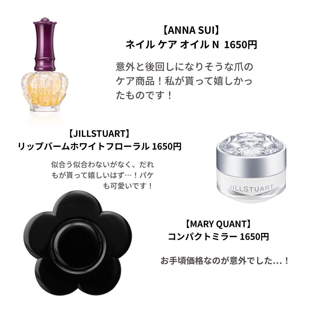 ボディバター シア/THE BODY SHOP/ボディクリームを使ったクチコミ(3枚目)