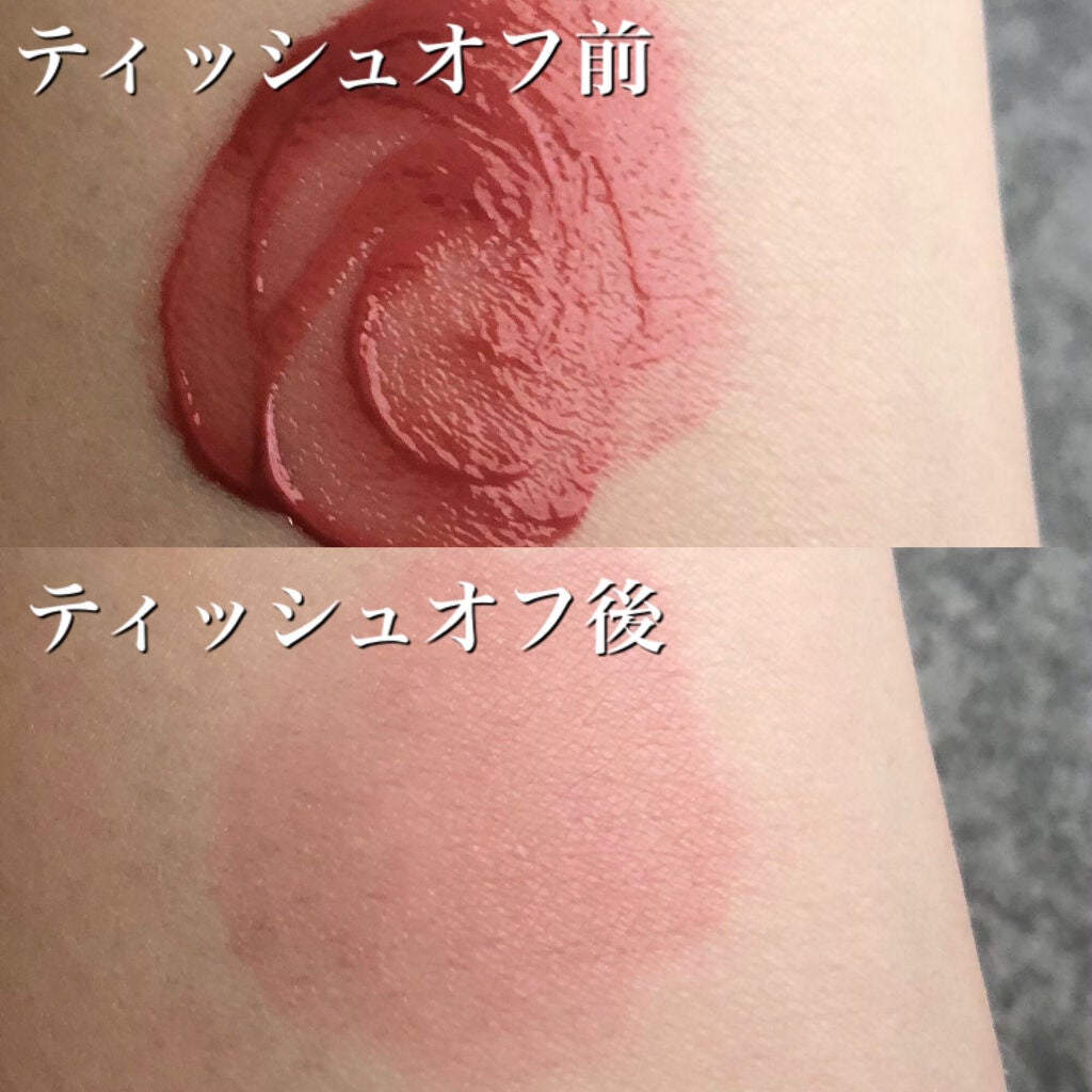 ジューシーラスティングティント/rom&nd/リップティントを使ったクチコミ(2枚目)